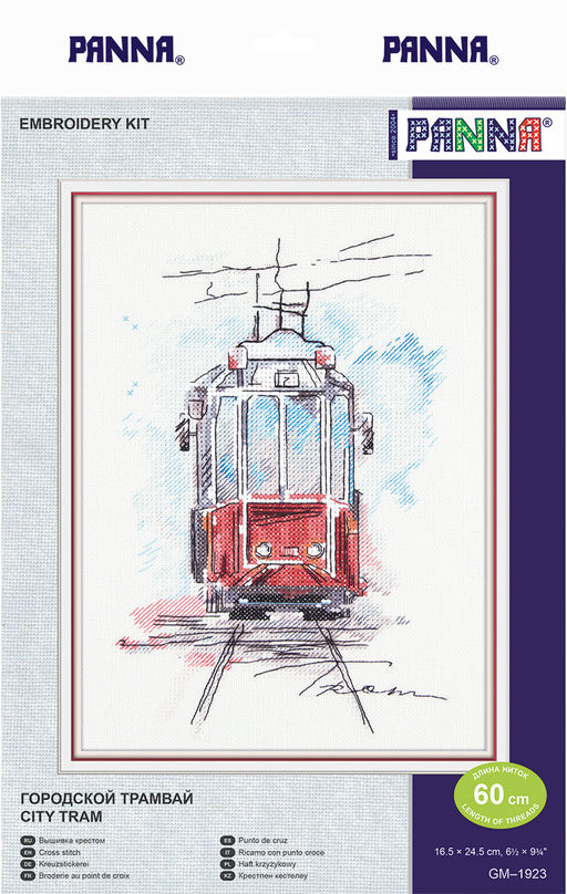 Набор для вышивания PANNA GM-1923 Городской трамвай 16.5 х 24.5 см