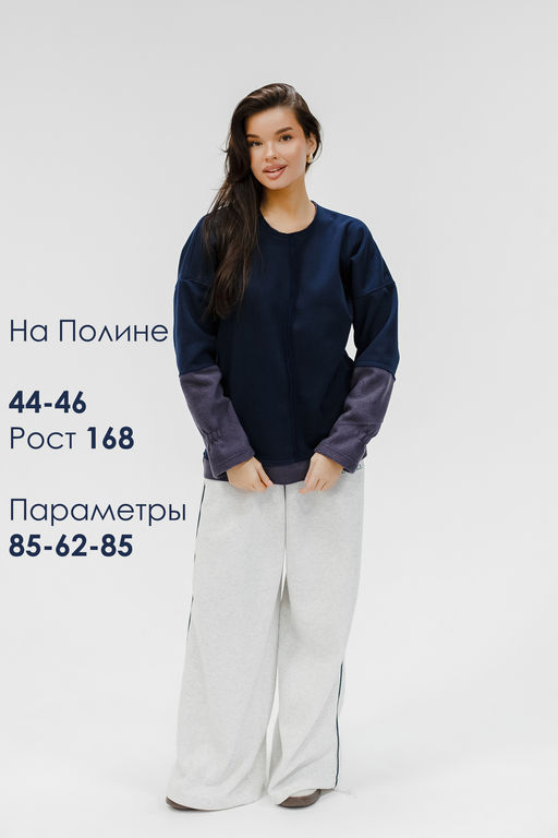 Толстовка женская с начесом