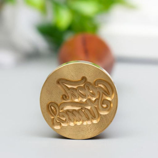 Печать для сургуча с деревянной ручкой Good times, 9×2.5×2.5 см