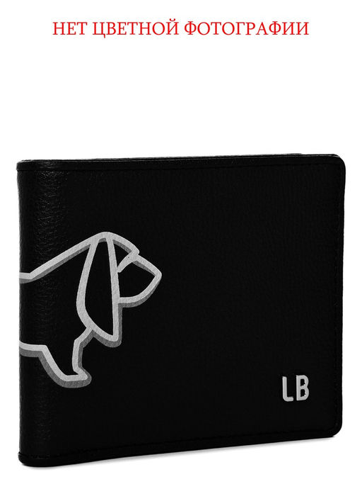 Кошелек Labbra L157-760 basic brown  фото 8