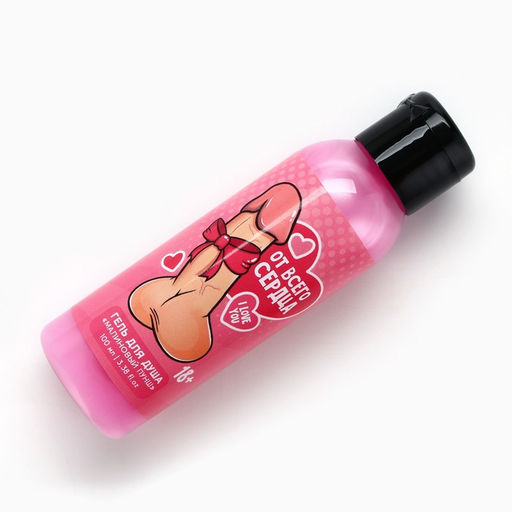 Цена за 2 шт. Гель для душа От всего сердца, 100 мл, аромат малиновый пунш, 18+, Чистое счастье