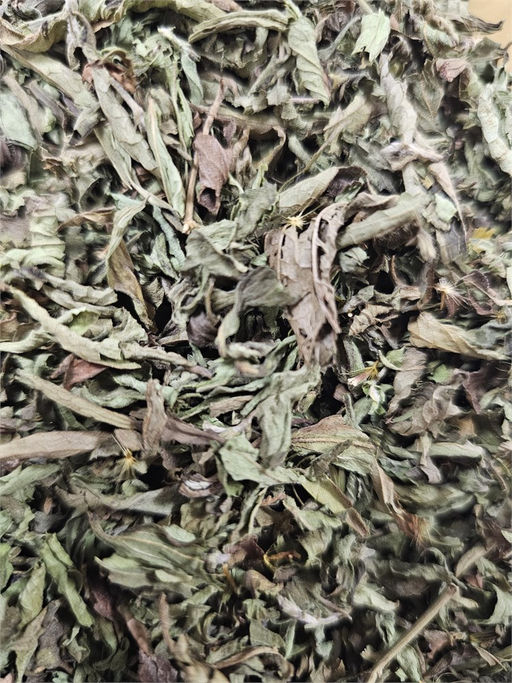 Трава сушеная Стевии Крымской (натуральный подсластитель), 30 гр