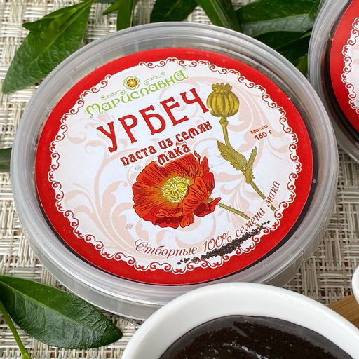 Урбеч из семян мака - Мариславна фото 2