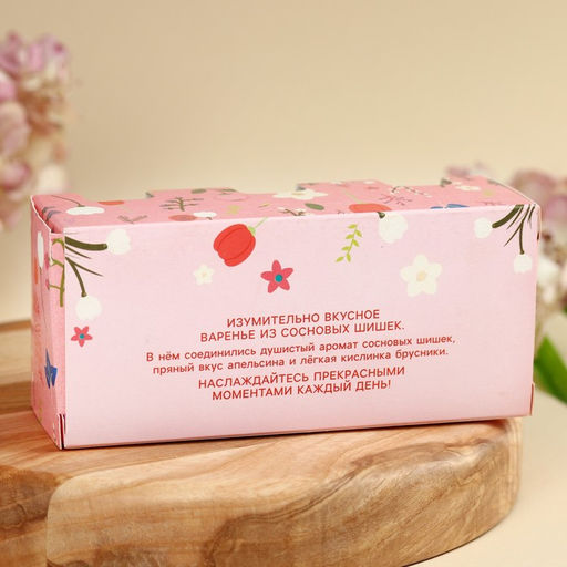 Набор варенья с сосновыми шишками Моей мамочке, вкус: апельсин, брусника, 90 г (30 г х 3 шт.). - Simaland фото 3