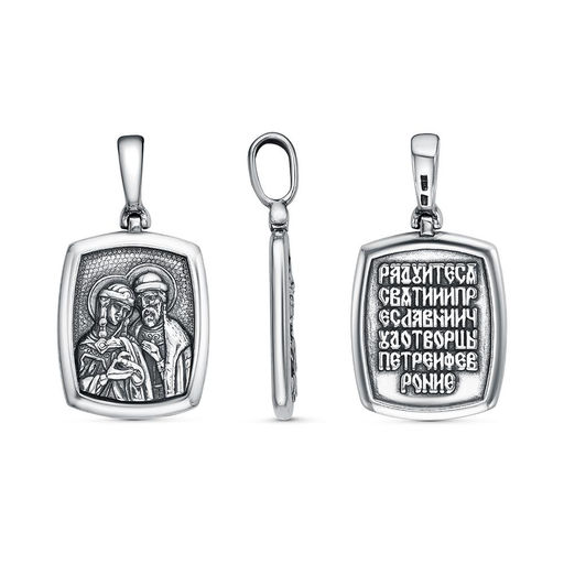 ПОДВЕСКА "ПЕТР И ФЕВРОНИЯ" 53017322