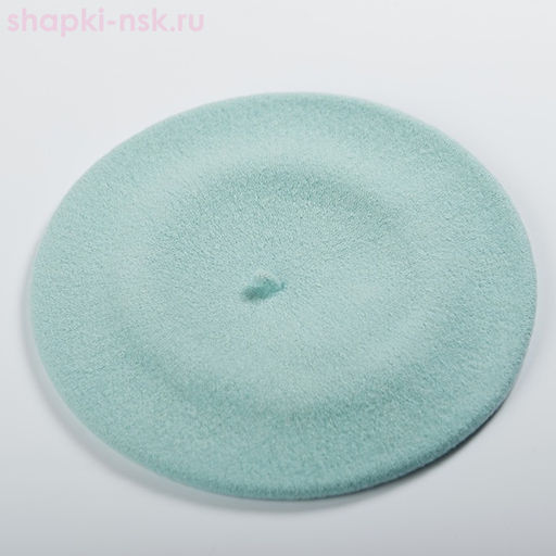 Берет фетр без отделки 11 Берет женский (56-58)