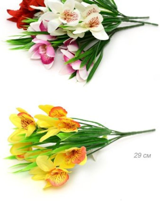 Цветок искусственный 29 см / WH-6 /уп 2/1200/ - Галеонтрейд фото 6