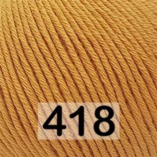 ORGANIC BABY COTTON GAZZAL  фото 5