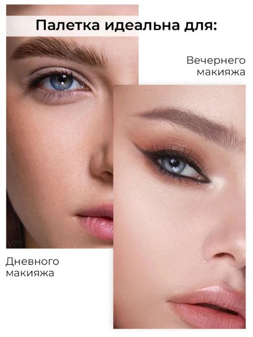 KIKI Тени для век Shadow Trio Collection Color 102  фото 5