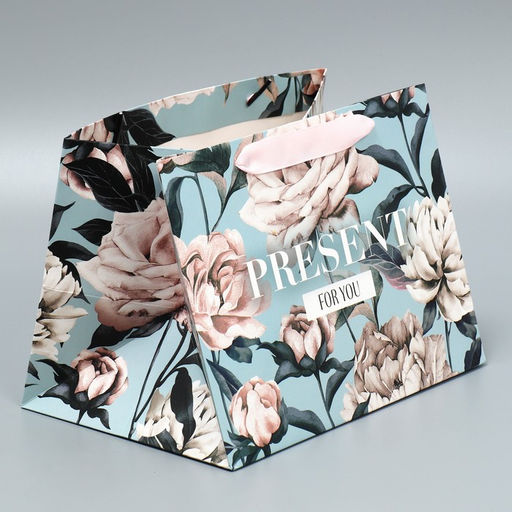 Пакет подарочный с широким дном, упаковка, «For you», 25 х 19 х 18 см