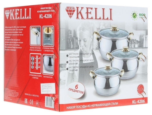 Набор посуды нерж. "Kelli" 6 пр, со стеклян. крышками арт. KL-4206