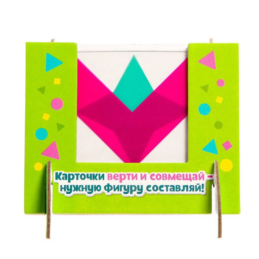 Развивающая игра на логику Умные фигуры, 30 карточек, инструкция и подставка, по методике Монтессори - Iq-zabiaka фото 3