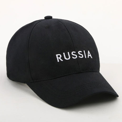 Кепка мужская "RUSSIA" мужская, черный