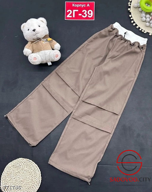 Спортивные штаны для девочки