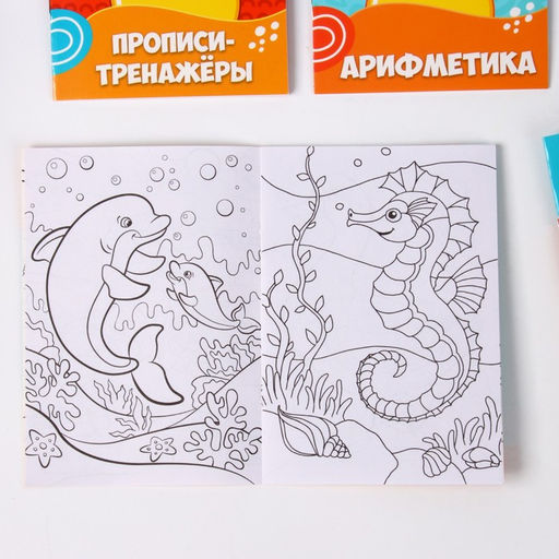 Набор в дорогу с мягкой игрушкой Утёнок, 8 предметов - Milo toys фото 10