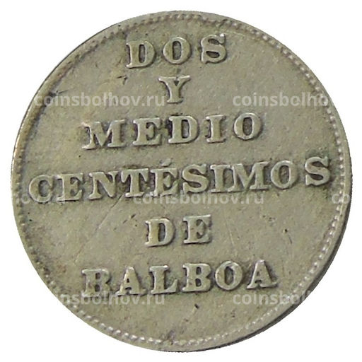 Монета 2 1/2 сентесимо 1940 года Панама