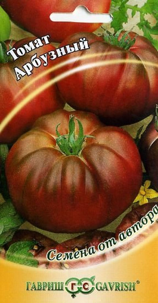 Арбузный томат 0,05г (г)
