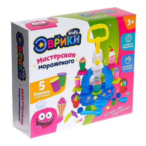 Набор для игры с пластилином Фабрика мороженого - Эврики фото 3
