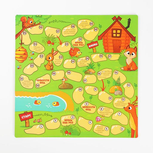 Развивающая игра Учимся считать. Три медведя, 3+ - Лас играс фото 4