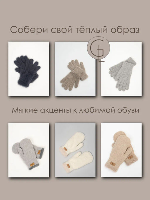 Ботинки S&I 82038M11-1 женские бежевые натуральная замша утепленные  фото 6