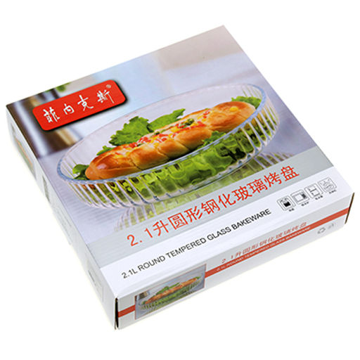 Форма стеклянная для запекания Рифленая 2,1л, круглая, д25,5см h5,7см термостекло, в цветной коробке (Китай) - Домашняя мода фото 3