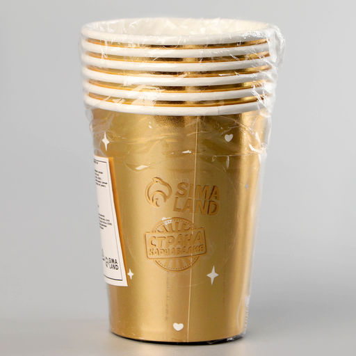 Стаканы бумажные Единорог, 6 шт., цвет золото - Страна карнавалия фото 3