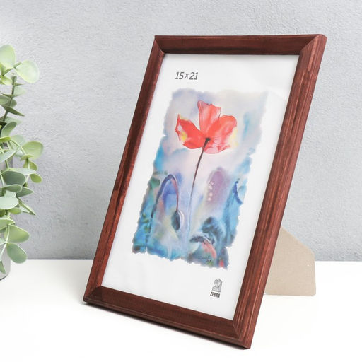 Фоторамка для фото 15×21 см Tuvalu, дерево