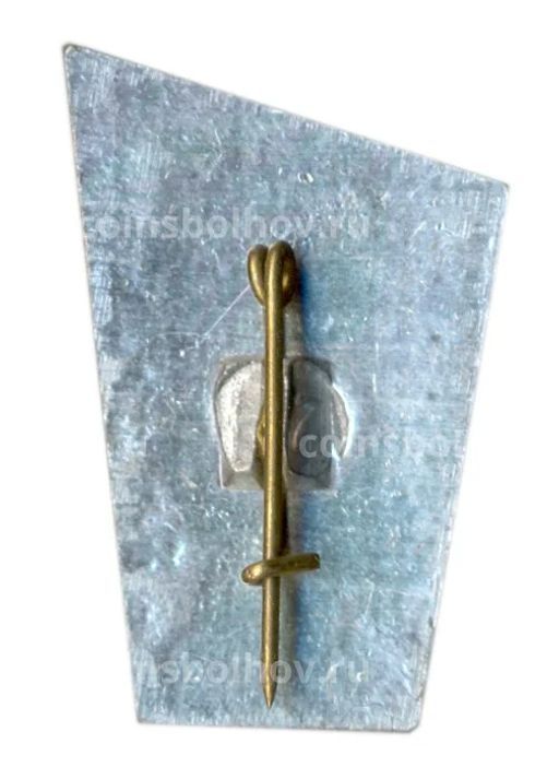 Значок Сочи  Кавказ