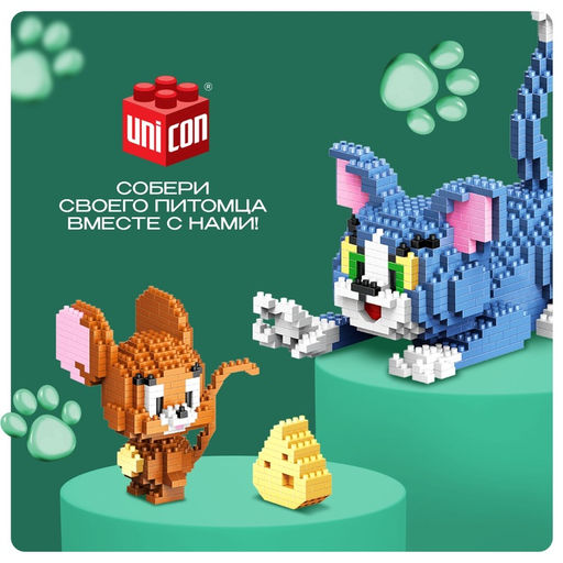 Конструктор пиксельный Mini Blocks «Кошки-мышки»