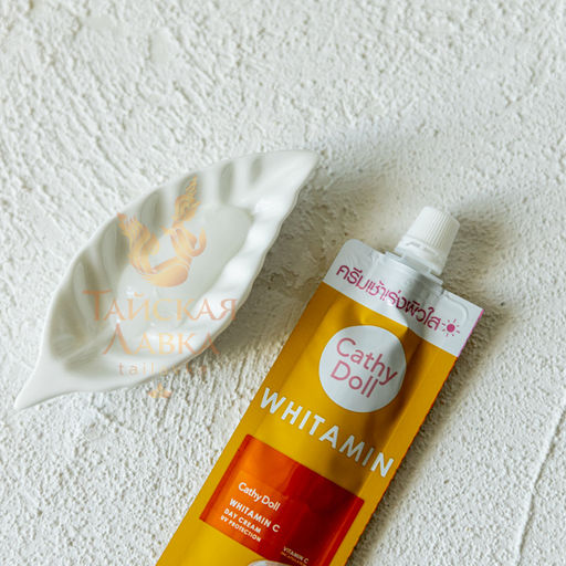 Набор д/лица (Концентрированная Сыворотка + Дневной Крем с Витамином С)
 CATHY DOLL
6мл+6мл  фото 6