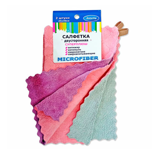 Салфетка из микрофибры двухсторонняя 25*30см 2шт.СУПЕРПЛЮШ Антелла, арт. 27918