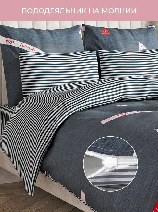 Постельное белье Орсе Евро (простыня на резинке 180*200 см) + 4 наволочки - Ecotex фото 3