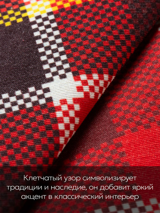 Чехол декоративный "Deco", НД-3050/MacThomas