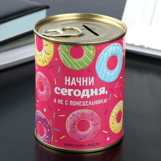 Копилка для денег Банка. Начни сегодня, металл