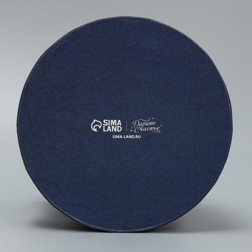 Набор подарочных коробок 5 в 1 С Новым годом, 13 х 1419.5 х 22 см - Дарите счастье фото 17