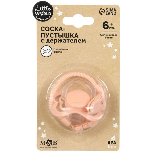 Соска - пустышка ортодонтическая M&B, силикон, от 6 мес., с держателем, розовый