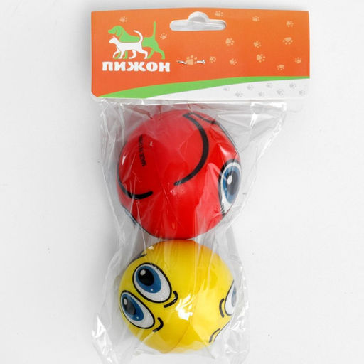 Цена за 2 шт. Мячик зефирный Подмигнул, 6,3 см, микс цветов - Пижон фото 3