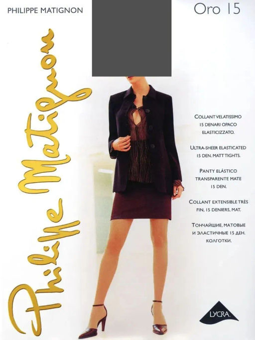 Колготки Oro 15 (120/6)! - anthracite