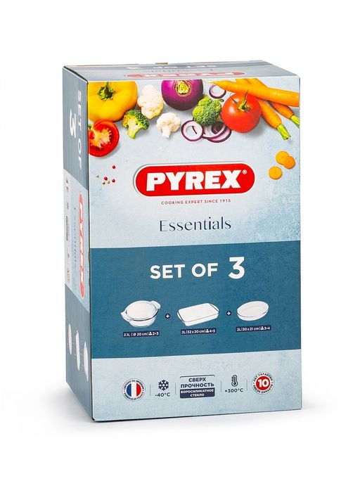 Набор кухонной посуды ESSENTIALS 3пр
