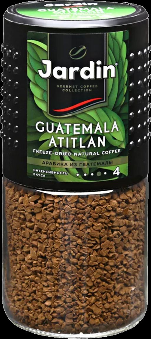 Жардин. Guatemala Atitlan 95 гр. стекл.банка