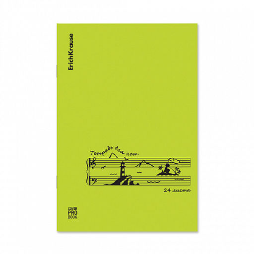 Цена за 3 шт. Тетрадь для нот на скобе c пластиковой обложкой ErichKrause CoverProBook Music Valley, зеленый, А4, 24 листа_MIX-PACK  фото 4