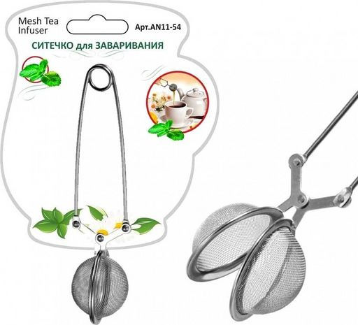 Ситечко для чая Шарик, AN11-54 (МультиДом)  фото 2