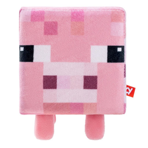 Мягкая игрушка «Свинка Пиксель», 18 см