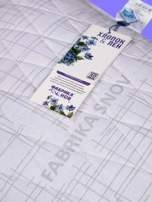 Подушка Хлопок&Лен (молния) - Фабрика снов фото 16