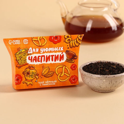 Чай чёрный в коробке Для чаепитий, вкус: лимон, 20 г.