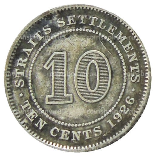 10 центов 1926 года Стрейтс Сетлментс