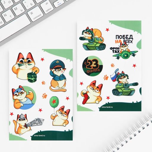 Цена за 2 шт. Подарочный набор блокнот А6, 32 листа, наклейки, магнитные закладки Герой и защитник. 23 февраля - Artfox фото 3