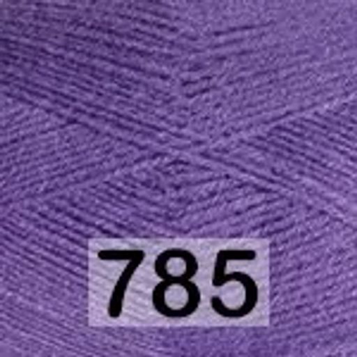 MERINO SPORT YarnArt  фото 20