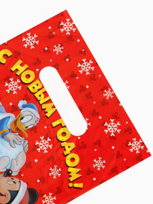 Цена за 50 шт. Пакет полиэтиленновый С Новым годом, 20 ? 30 см