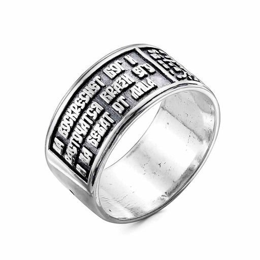 КОЛЬЦО 24010956